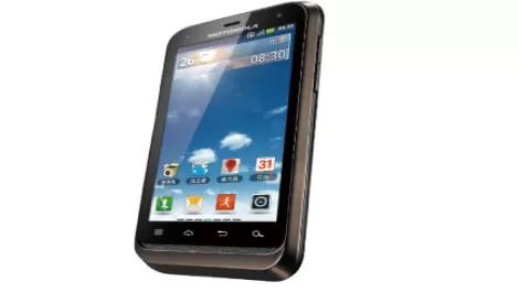 Motorola defy xt